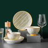 CODA  餐具  悠然生活餐具6件套 商品缩略图1