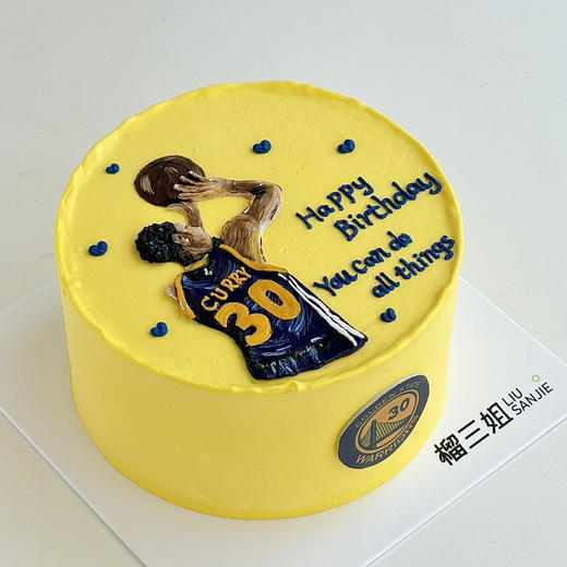 篮球明星（储值会员专属8.5折} 商品图0