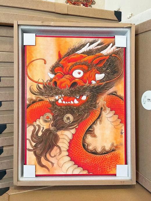 沈延《喜相逢》版画 商品图5