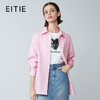 EITIE爱特爱春季新款洋气显瘦纯色衬衫上衣7709406 商品缩略图0