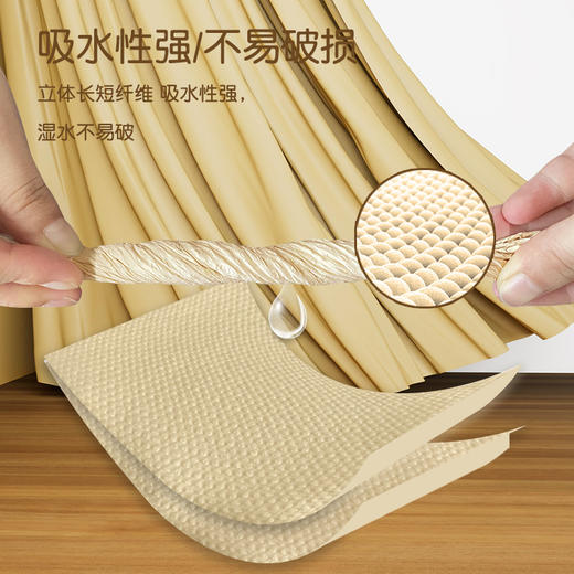 平板本色压花卫生纸家用草纸厕纸手纸实惠装大包 商品图0