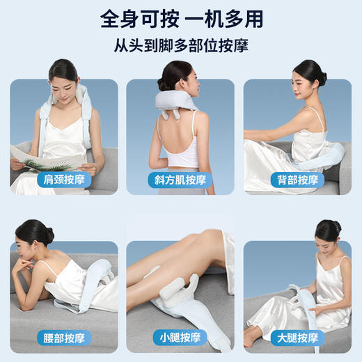妙界R3肩颈按摩仪 商品图2