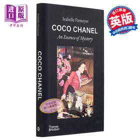 【中商原版】Coco Chanel：An Essence Of Mystery 进口艺术 可可·香奈儿：神秘的精髓 T&H