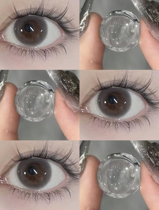 LuluAlice日抛 商品图1