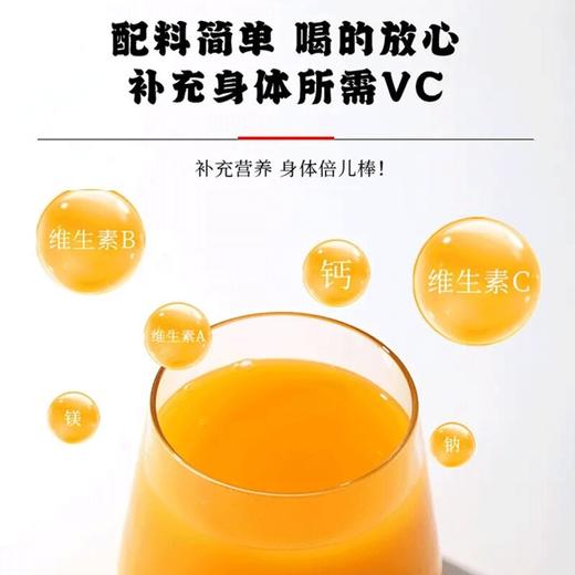 宋家沟铝箔袋沙棘汁礼盒3kg500ml*6 商品图1