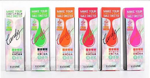 418钜惠（1支装）ELSSME憶自美糖衣特攻润唇膏滋润保湿淡化唇纹淡彩护唇膏 商品图2