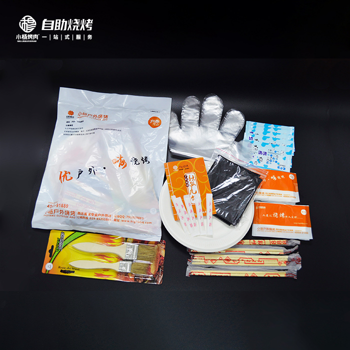 一次性组合套装