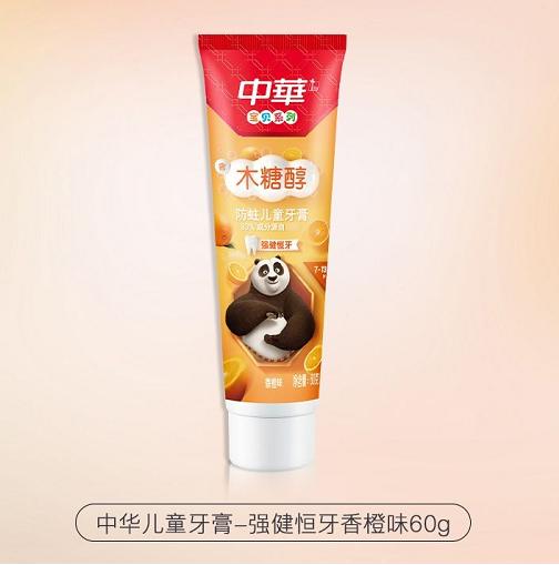 中华儿童木糖醇防蛀牙牙膏香橙味（7-13岁）换牙期强健恒牙60g 商品图0
