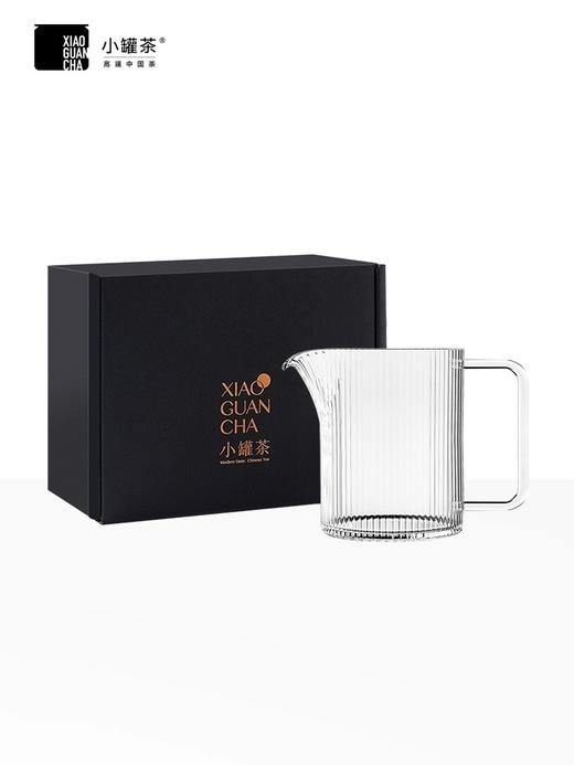 小罐茶公道杯高绷硅玻璃加厚耐热家用泡茶杯茶竖条纹公杯350ml 商品图0