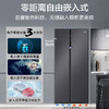 【星珀系列】海尔冰箱562升零距离自由嵌入式冰箱对开门全空间保鲜阻氧干湿分储智能恒温大冷冻巨能冻冰箱 562L星蕴银+零距离嵌入+全空间保鲜+全域除菌 商品缩略图0