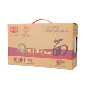 精力沛淮山莲子麦胚面小麦胚芽面条健康营养非油炸速食面饼910g