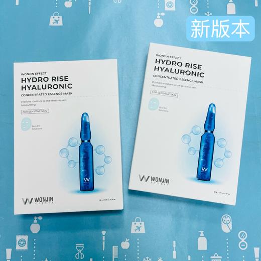 WONJIN原辰安瓶补水面膜（670289）（630498新版） 商品图0