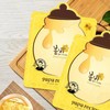 春雨蜂蜜面膜 10片/盒黄春雨面膜贴深层补水舒缓干敏肌肤 商品缩略图3
