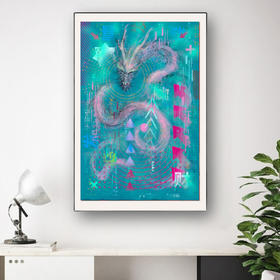 齐兴华《芷若金兰》99版