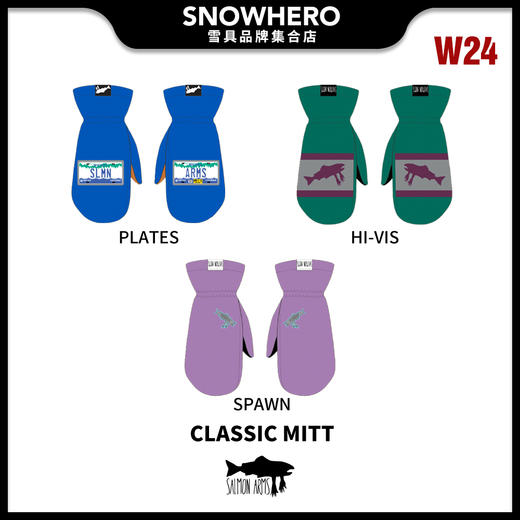 2324 SALMON ARMS Classic Mitt 滑雪手套 商品图0