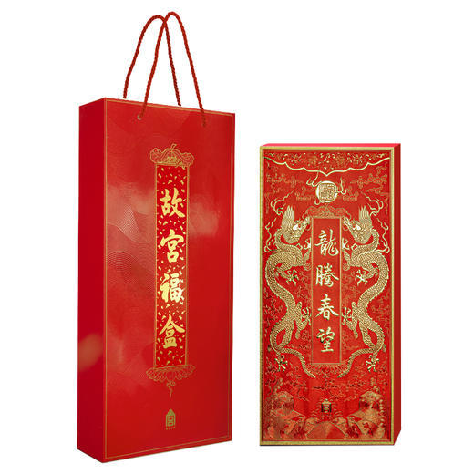 《2024故宫福盒龙腾春望》 商品图4