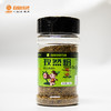 秘制孜然粉 商品缩略图0