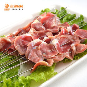 众和农场腌制鸡胗 10串/包