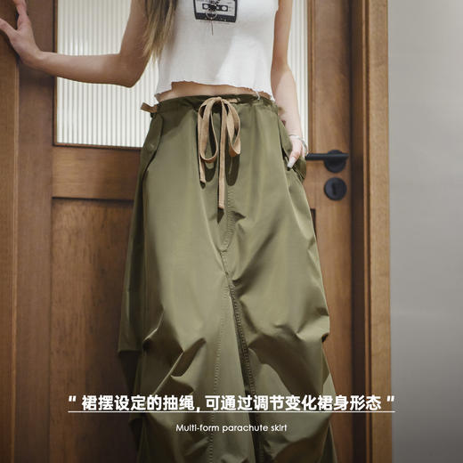 马登复古抽绳工装风伞裙显瘦半身长裙子潮褶皱设计感背带裙女 商品图2