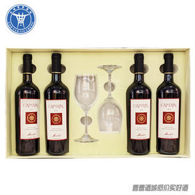 [红酒]船长梅洛干红葡萄酒四只装 750ml 13.5°