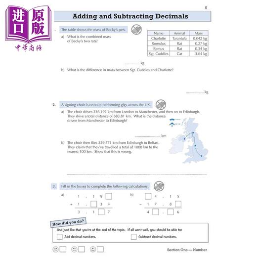 【中商原版】英国原版CGP教辅 KS3数学八年级目标练习册 含答案 KS3 Maths Year 8 Targeted Workbook with answers 商品图4