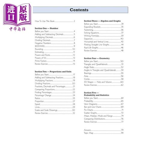 【中商原版】英国原版CGP教辅 KS3数学八年级目标练习册 含答案 KS3 Maths Year 8 Targeted Workbook with answers 商品图1