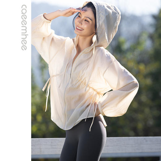 卡益防晒服外套	KF04940 商品图3