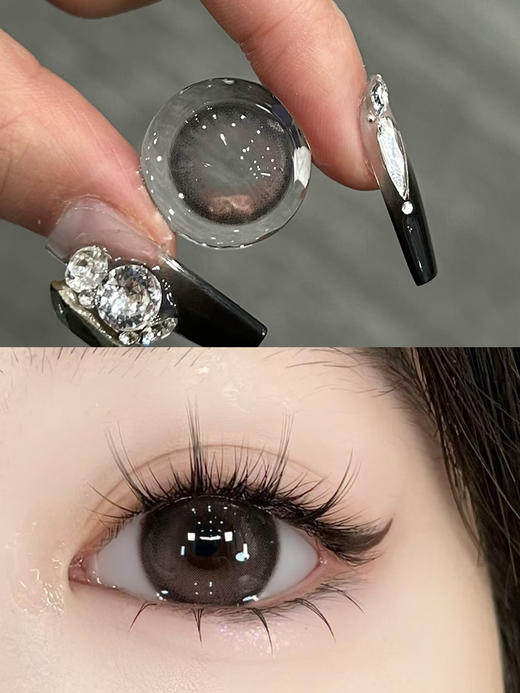 【大直径】EALLAGIRL-渐变黑粉/浪漫情诗-14.5mm【年抛 0-800度 无525/575】 商品图1