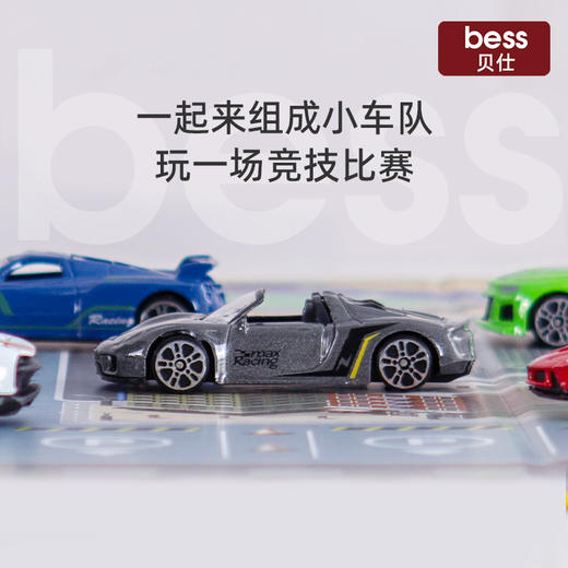 玩具小汽车合金车礼盒 商品图3