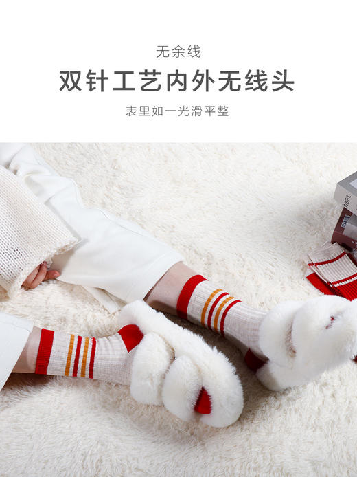 足装秀新品女士中筒双针工艺红运袜丝光羊毛保暖红白横条喜庆女袜 商品图1