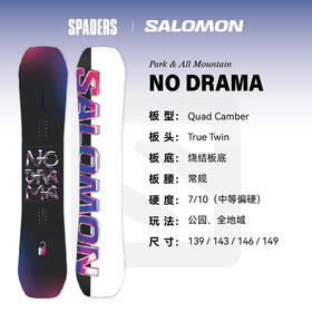 24/25SALOMON单板NO DRAMA