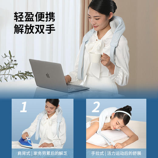 妙界R3肩颈按摩仪 商品图4