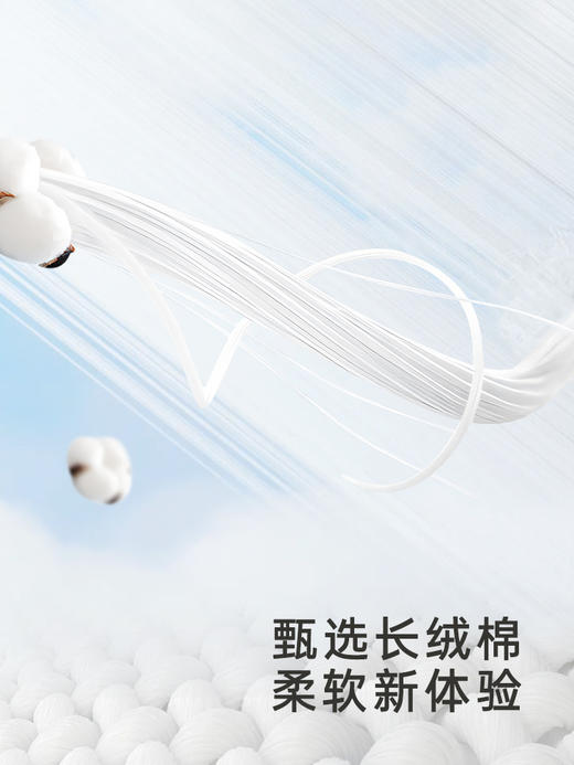 英氏经典复古连体衣男宝宝小绅士衣服吸湿速干爬服YRHAJ1Q152A 商品图2