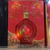 【白酒】花津42°500ml/瓶 商品缩略图0