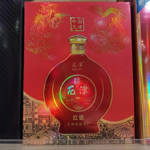 【白酒】花津42°500ml/瓶 商品图0