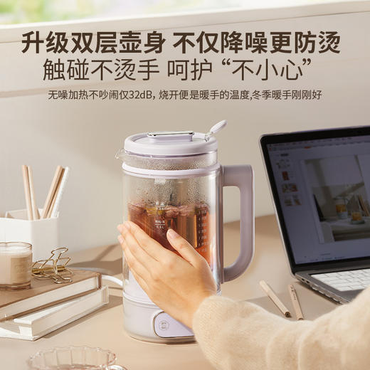 大宇洛神迷你养生壶DY-YS10 商品图3