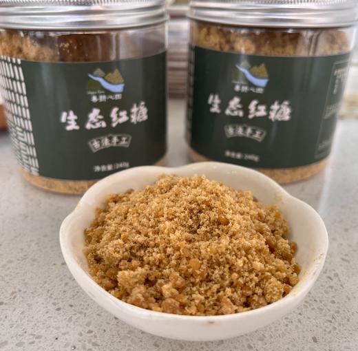 生态红糖 | 古法熬制 | 公平贸易 * Brown Sugar | Fair Trade 商品图1