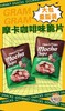 韩国进口摩卡咖啡味脆片85g 商品缩略图1