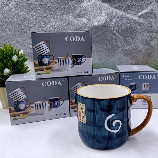 CODA  杯子  濑户烧单杯  300ml 商品图2
