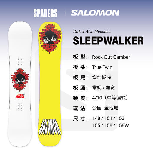 24/25SALOMON单板SLEEPWALKER 商品图0