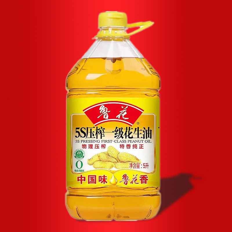 鲁花 食用油 5S 压榨一级 花生油 5L【服务前台自提】