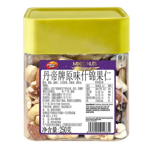 丹帝原味什锦果仁250g/瓶 商品图1