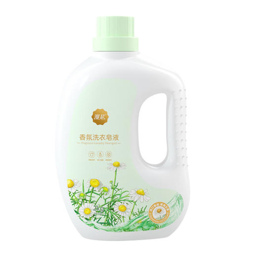 【24斤】漫花进口香氛洗衣液持久留香整箱家用除菌去污清洗液实惠装 商品图0