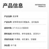 麦斯蒂原切蒸煮鲣鱼金枪鱼的15g单支装 大块鱼肉无刺 宠物零食批发 商品缩略图2