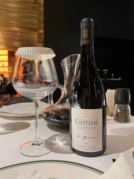 第231期丨第二款 歌桐佳稀珍藏干红葡萄酒 商品图2