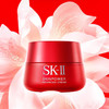 SK-II全新大红瓶面霜100g 抗皱保湿紧致 商品缩略图0