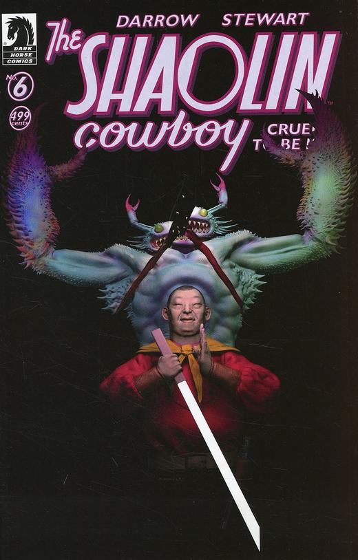 少林牛仔 Shaolin Cowboy Cruel To Be Kin 商品图4