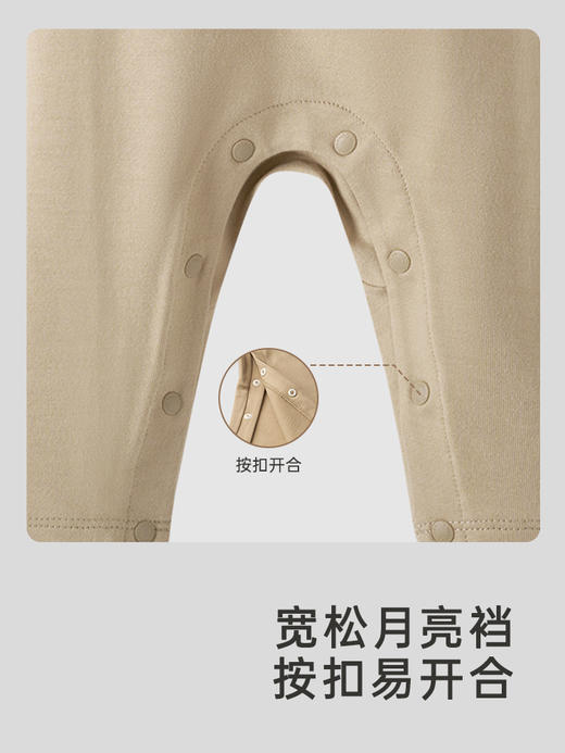 英氏经典复古连体衣男宝宝小绅士衣服吸湿速干爬服YRHAJ1Q152A 商品图4