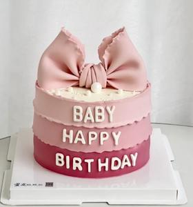 【臻品系列】---半翻糖【渐变粉色蝴蝶结】女士蛋糕