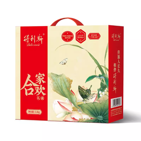 【但愿人长久 相伴得利斯】得利斯2024合家欢新春礼 3100g10款美味 好货不重样